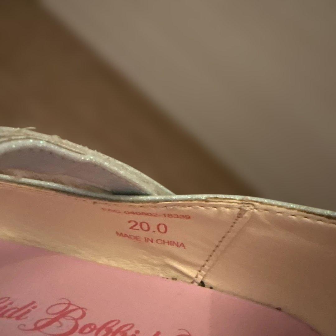 値下げ　ビビディバビディブティック　120 プレミアムシンデレラ