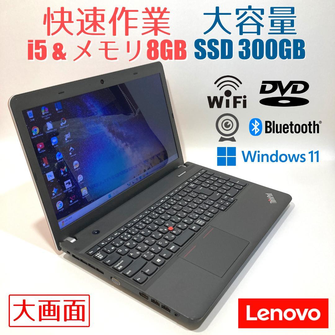 初心者向け✨快速・DVD・大容量◇黒・赤◇すぐ使えるノートパソコン◇T446-1