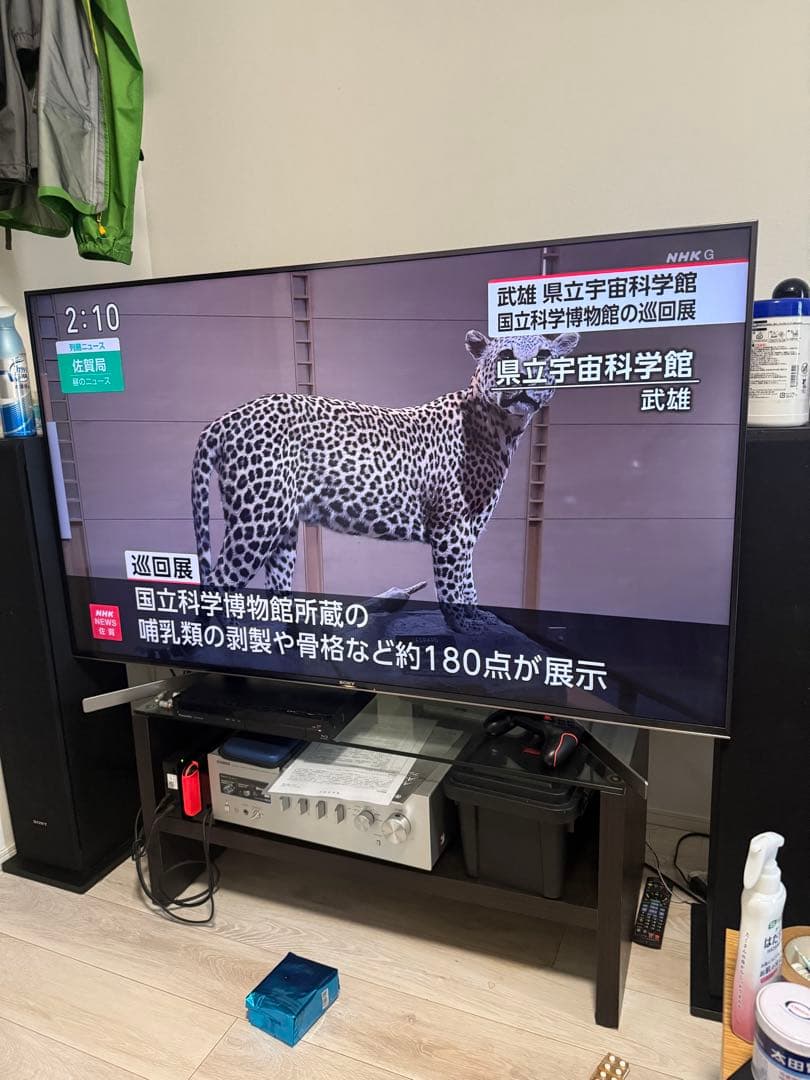 SONY 55インチ 4K液晶テレビ KJ-55X9500G
