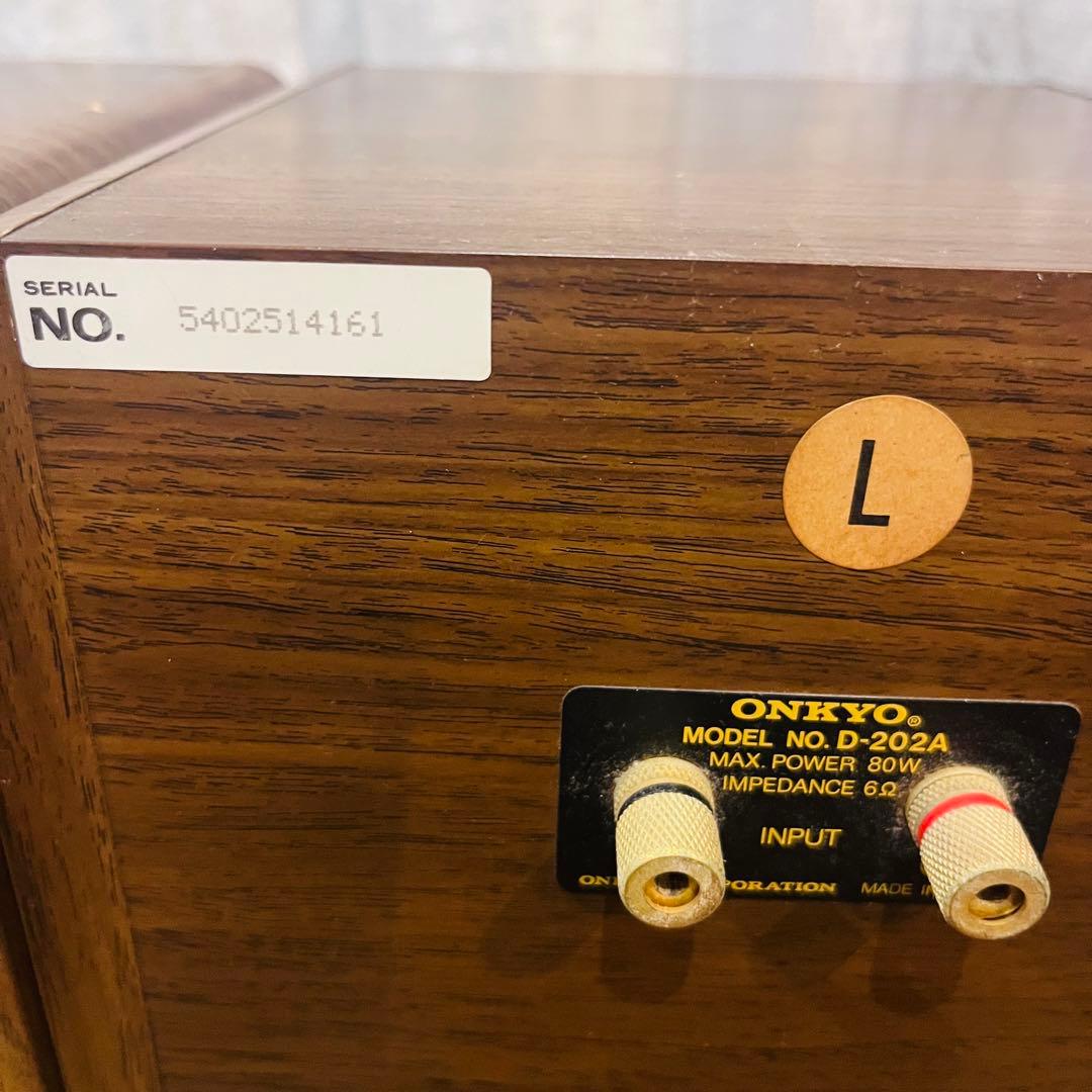 ONKYO/オンキョー　D-202A LTD　ペア
