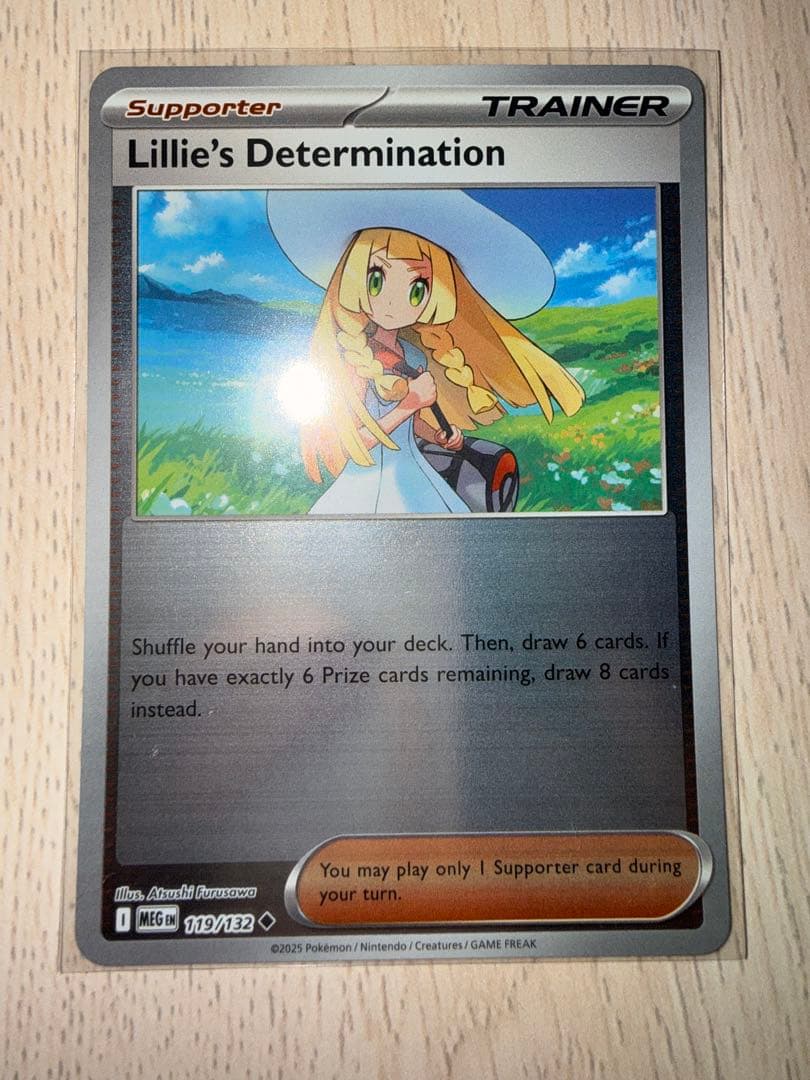 リーリエの決心　SR 英語版　美品　Lillie's Determination
