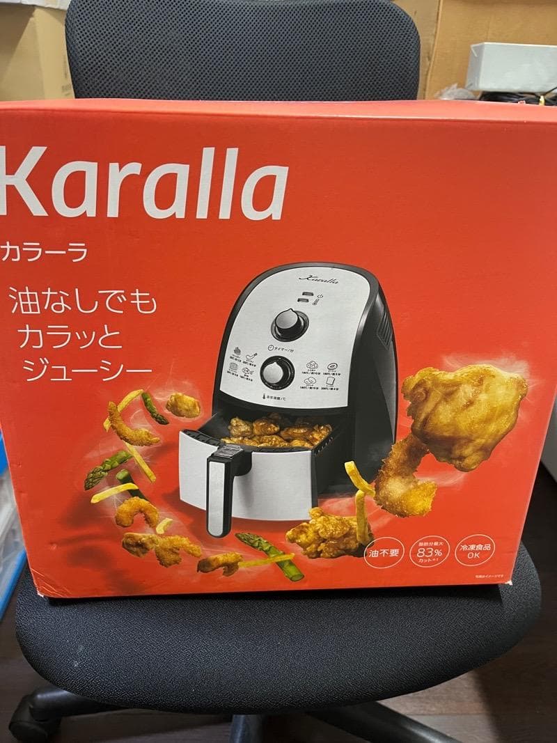 【未使用品】カラーラ　ショップジャパン　取説、レシピ100付