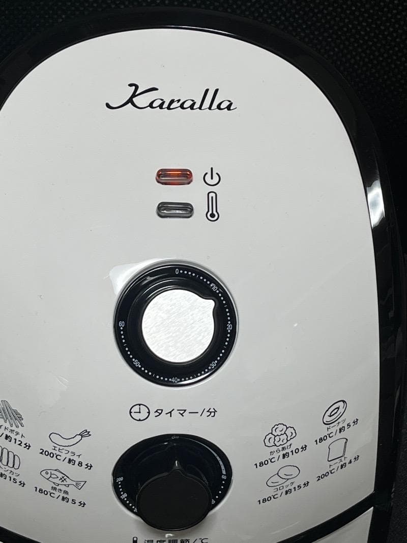 【未使用品】カラーラ　ショップジャパン　取説、レシピ100付