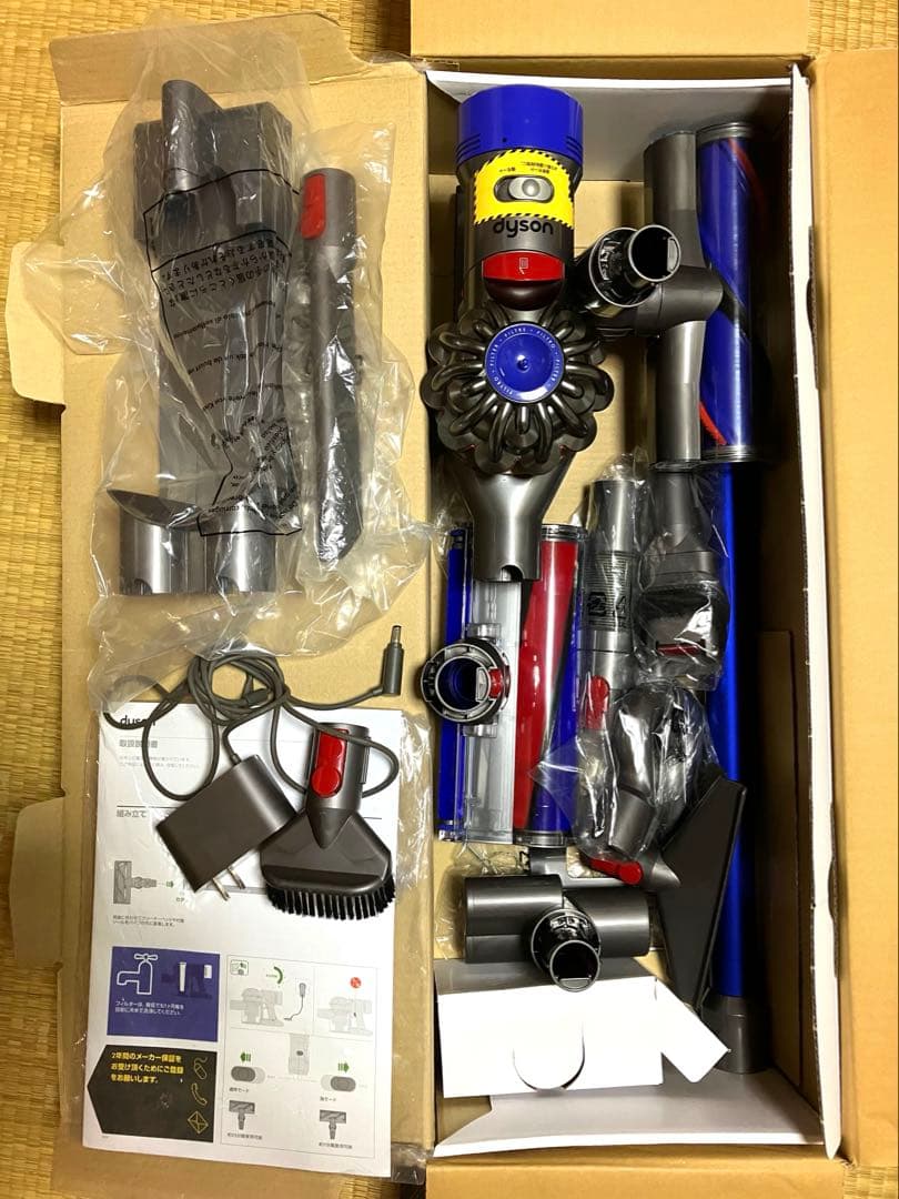 ダイソン　掃除機　V8 アブソリュート