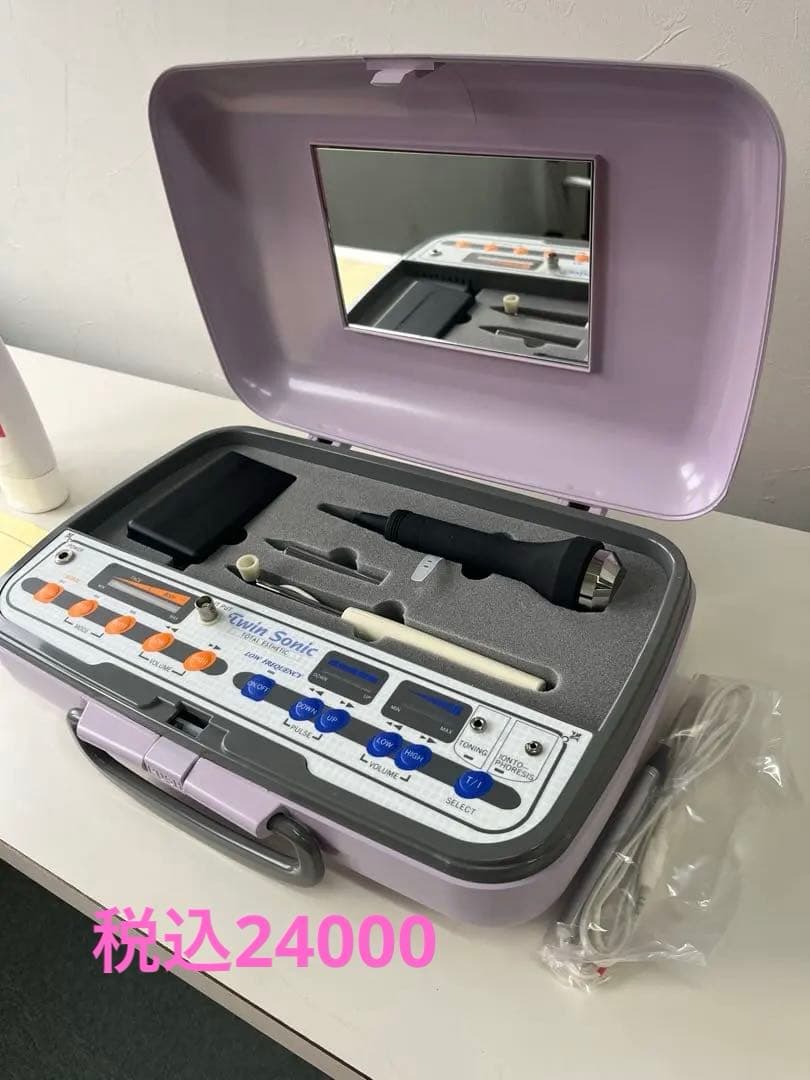 Twin Sonic 超音波美容器