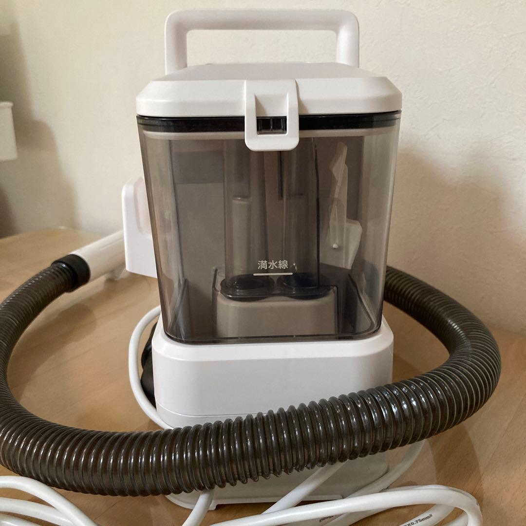 【美品】アイリスオーヤマ リンサークリーナー RNSP-P500