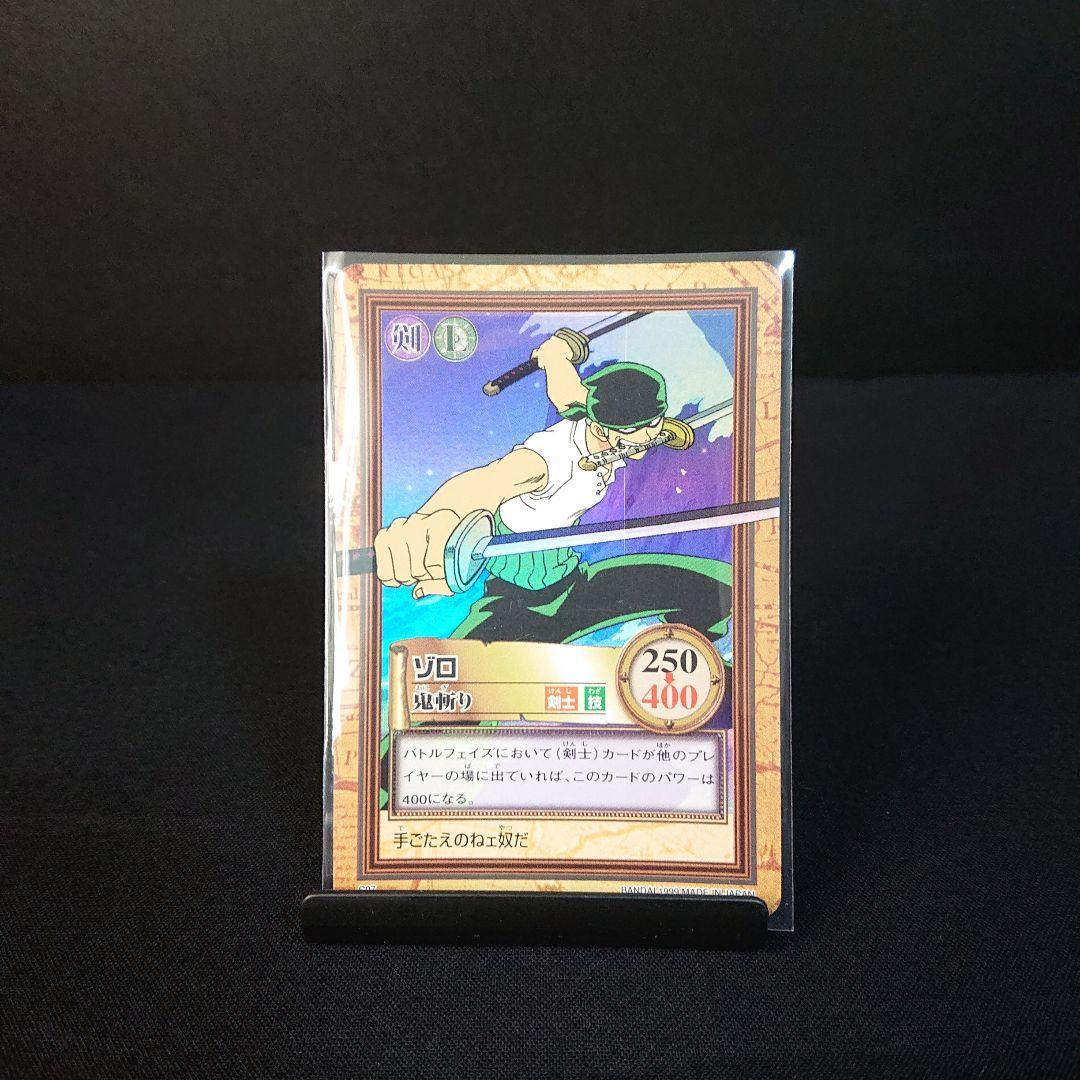 ONEPIECE カードダス ワンピース C07 カード