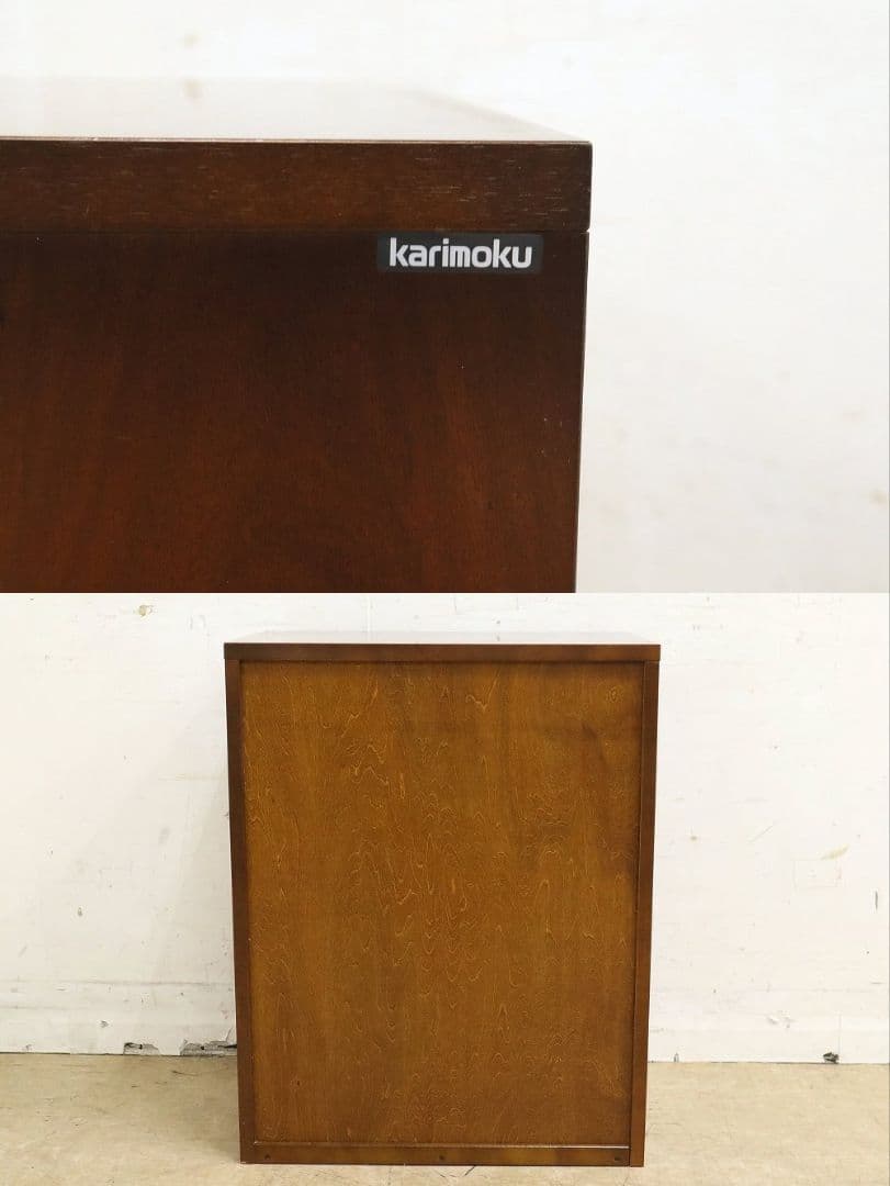 カリモク【コロニアル】キャビネット・収納棚・リビングボード