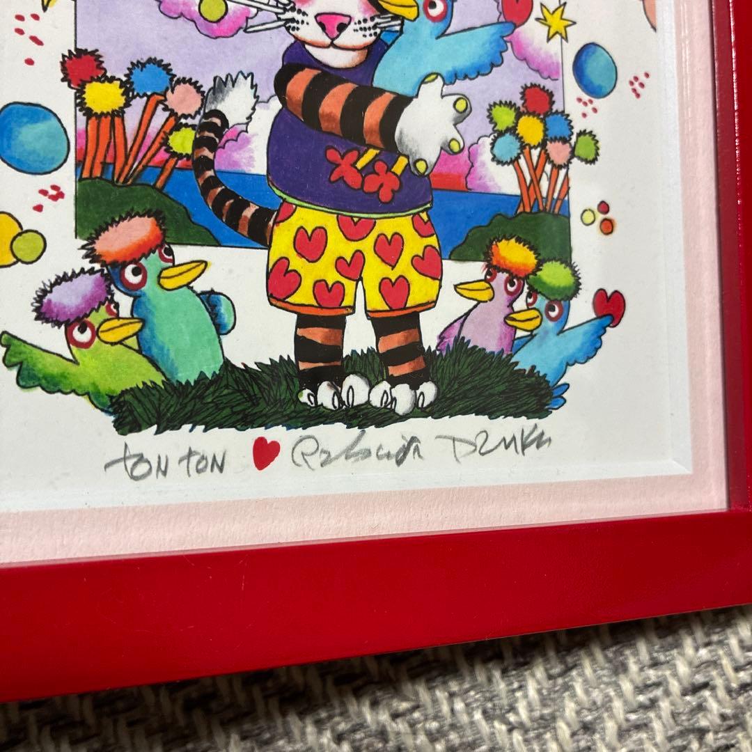 Rabindra Danks ラビンドラダンクス　複製画