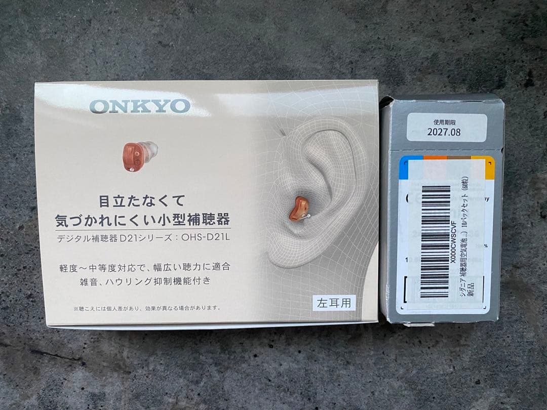 オンキヨー(Onkyo)OHS-D21シリーズ ベージュ 左耳用 音響機器