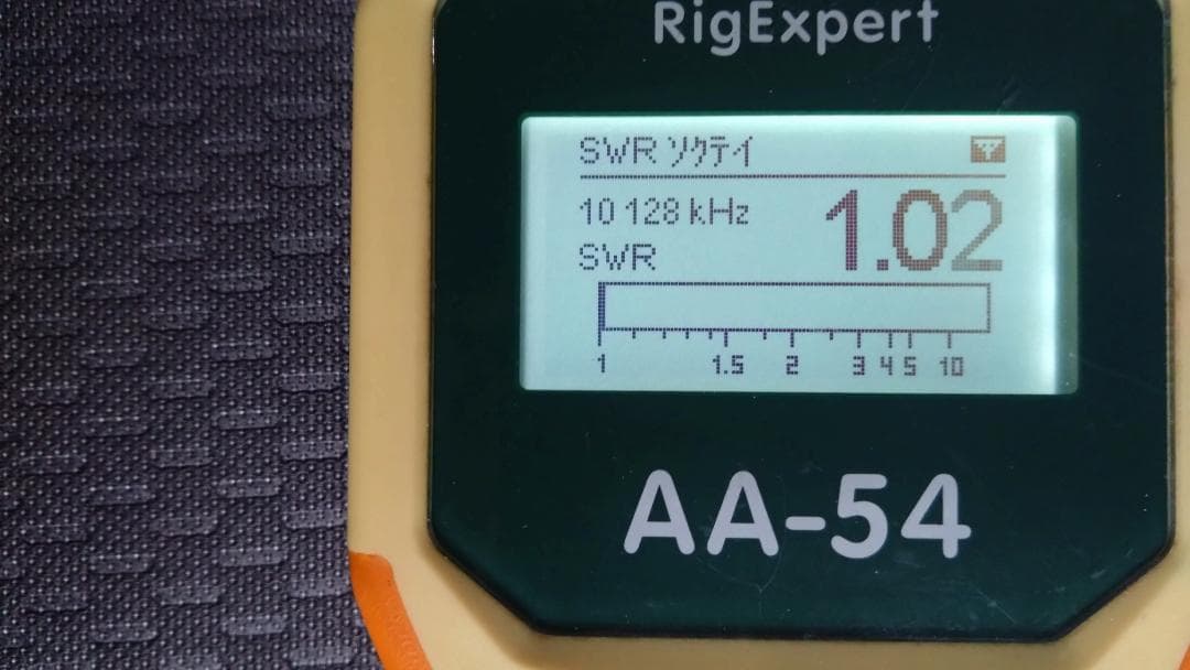 DIAMOND アンテナ HF30CL HF20CL