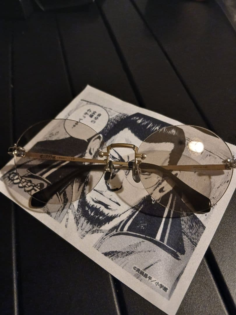 ウシジマくんモデル眼鏡