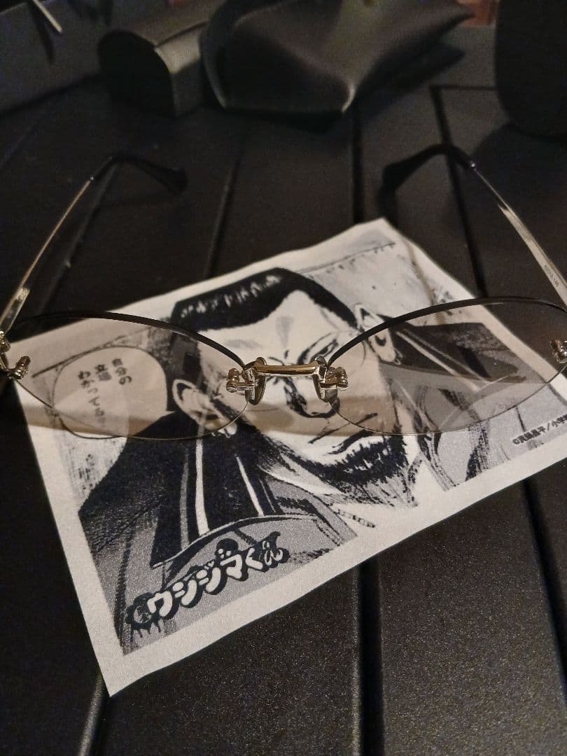 ウシジマくんモデル眼鏡