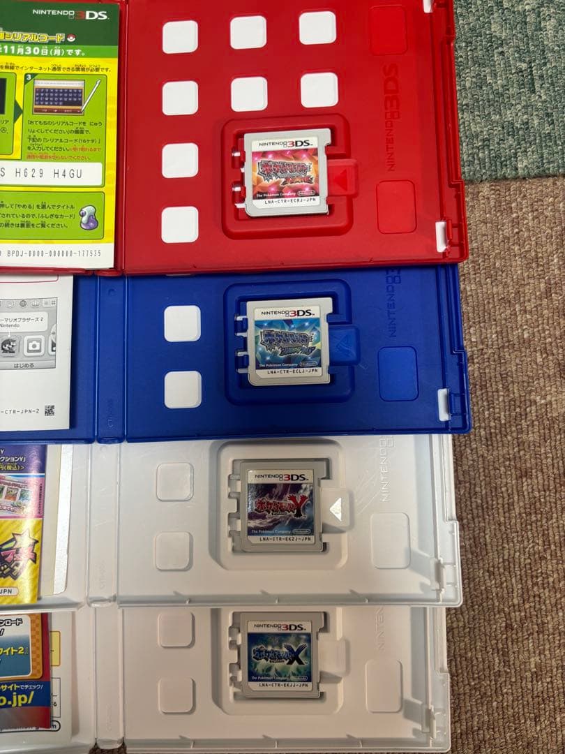 ポケットモンスター オメガルビー・アルファサファイア・X・Y 4点セット