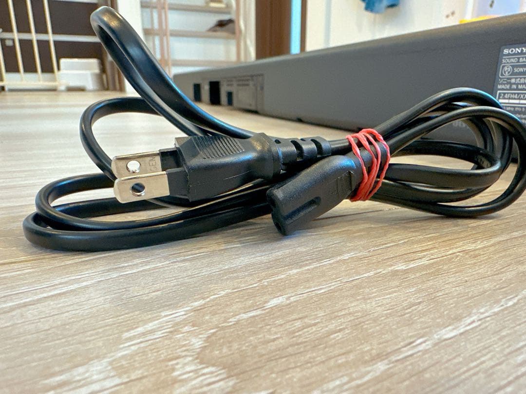 【Delano Cann】 SONY HT-A7000 サウンドバー