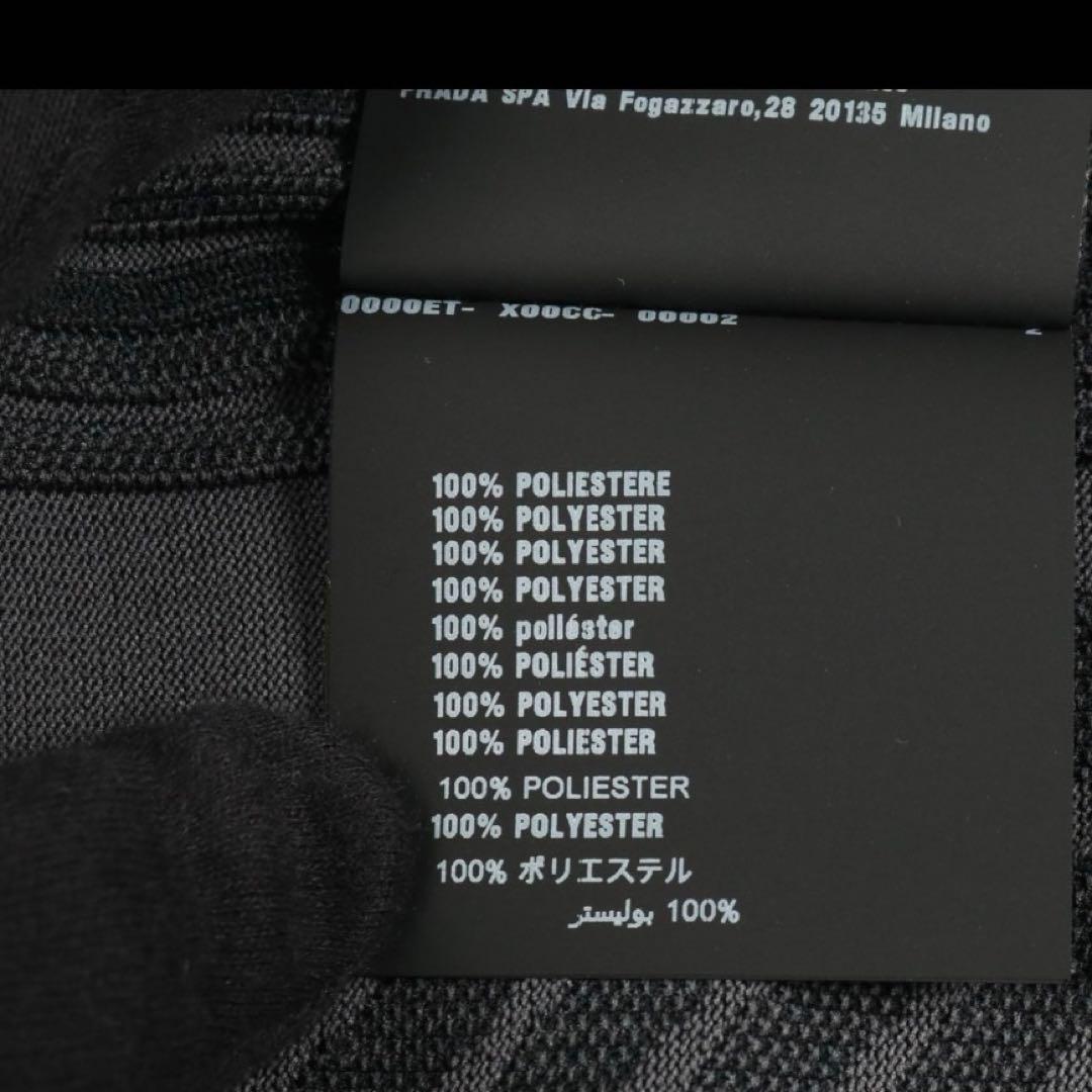 PRADA ブラック 長袖ニット 48