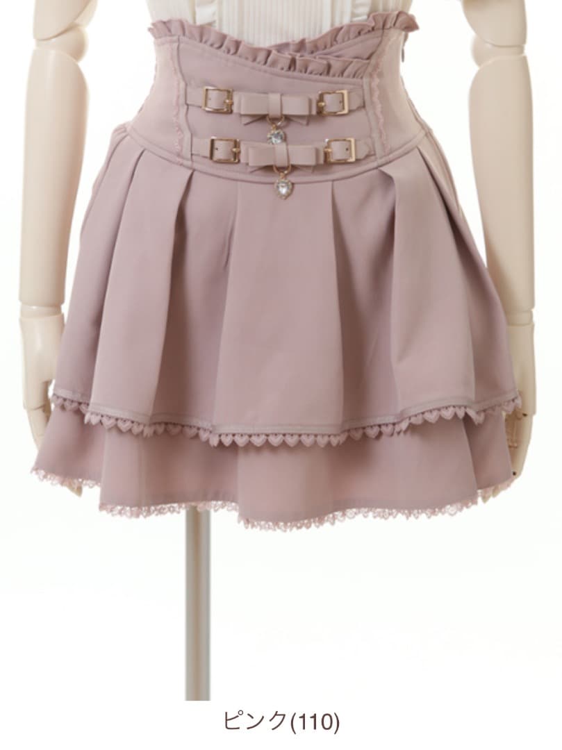 リズリサ2連リボンベルトスカパンピンク