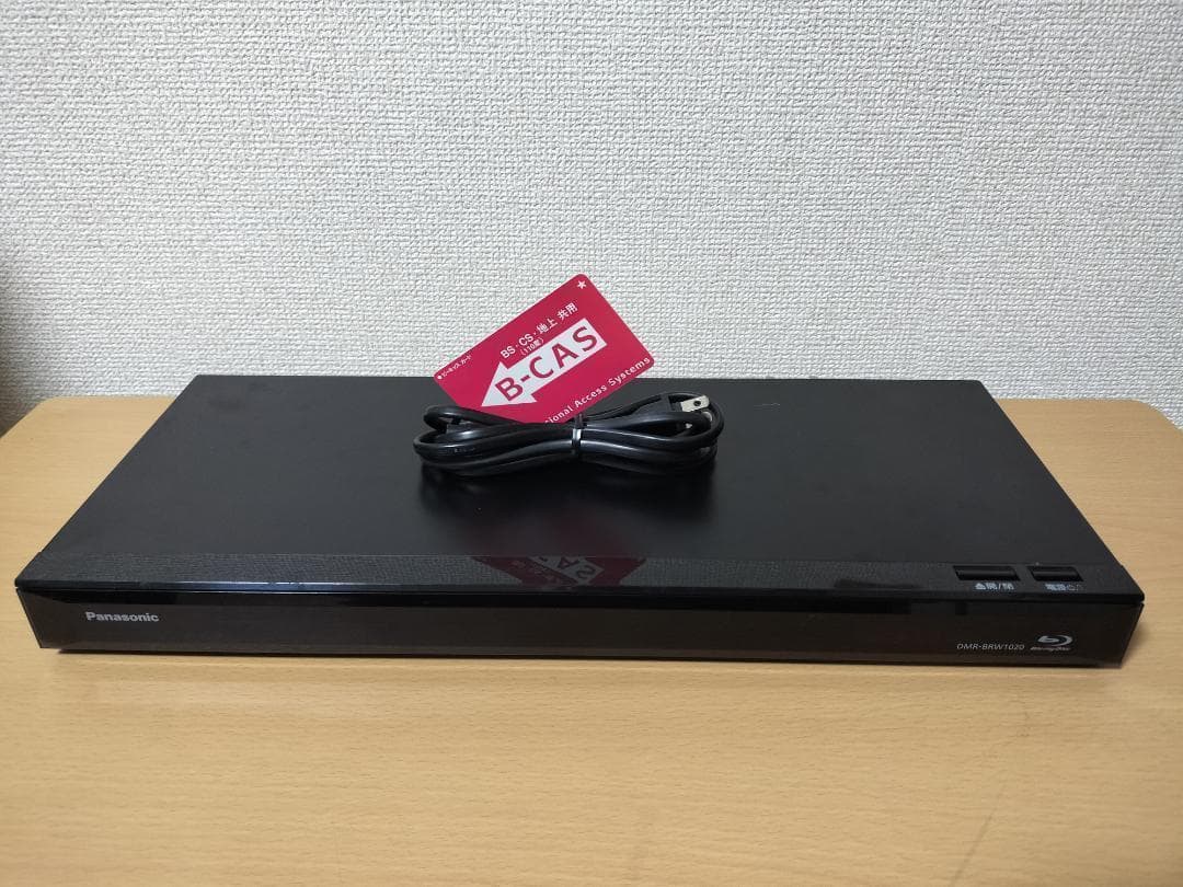 パナソニック ブルーレイレコーダー 「DMR-BRW1020」 動作品