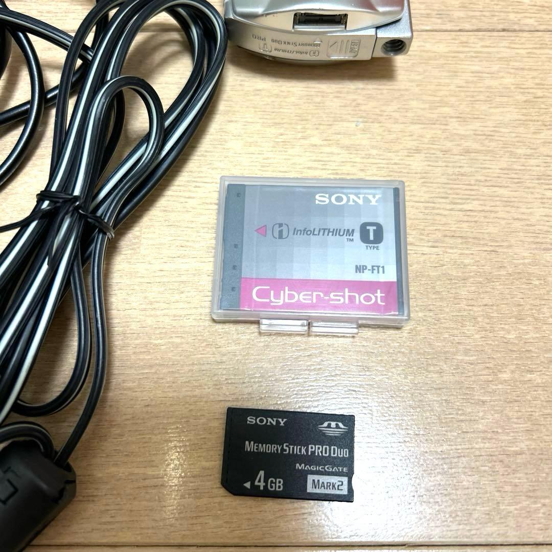 SONY Cyber-Shot DSC-M2 サイバーショット