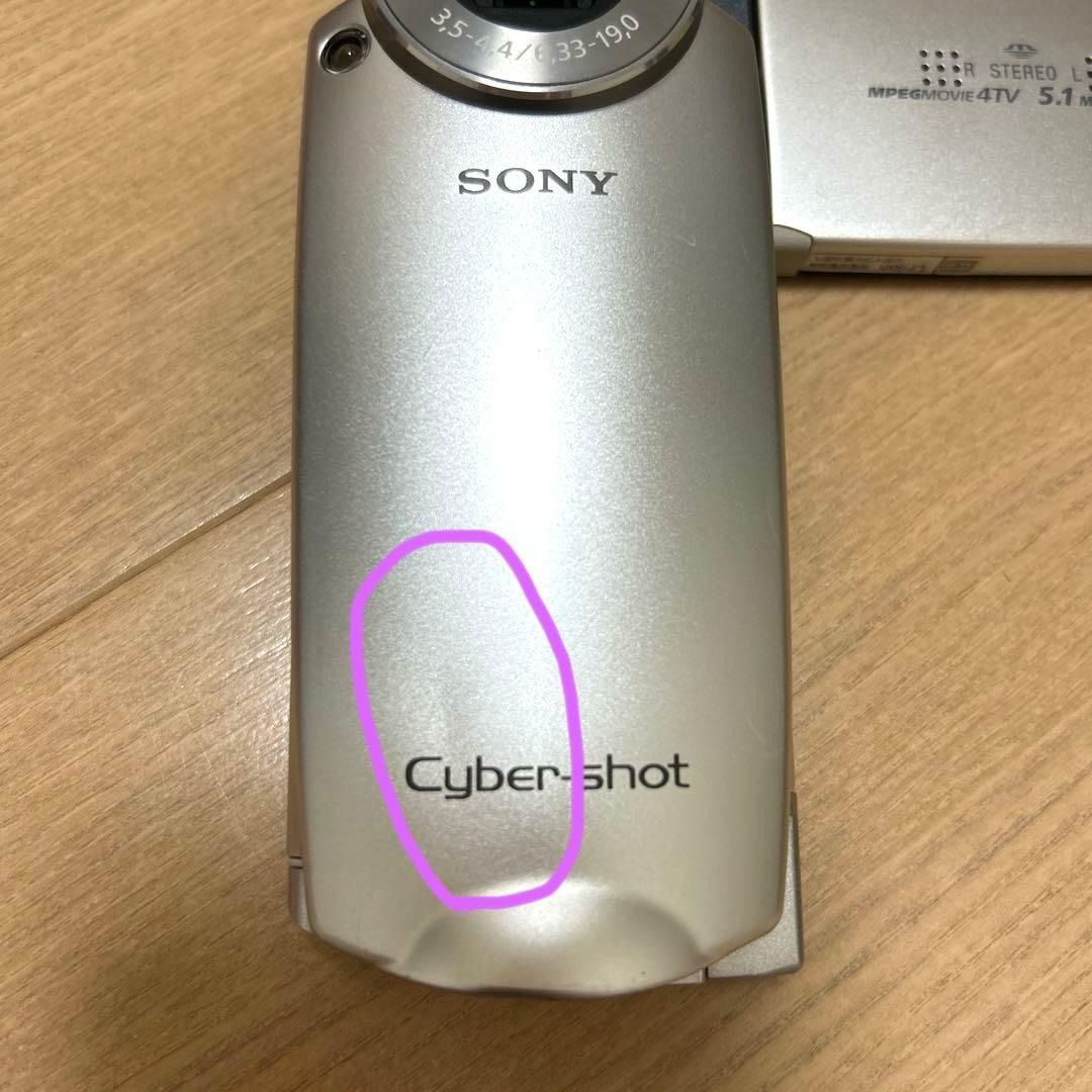 SONY Cyber-Shot DSC-M2 サイバーショット