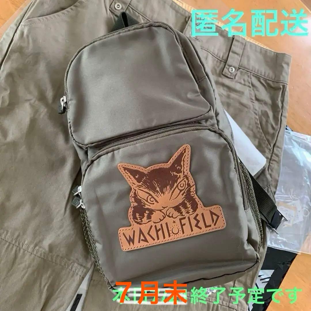 わちふぃーるど　ダヤン　ワンショルダーのバッグと刺繍ダヤン付ショートパンツ