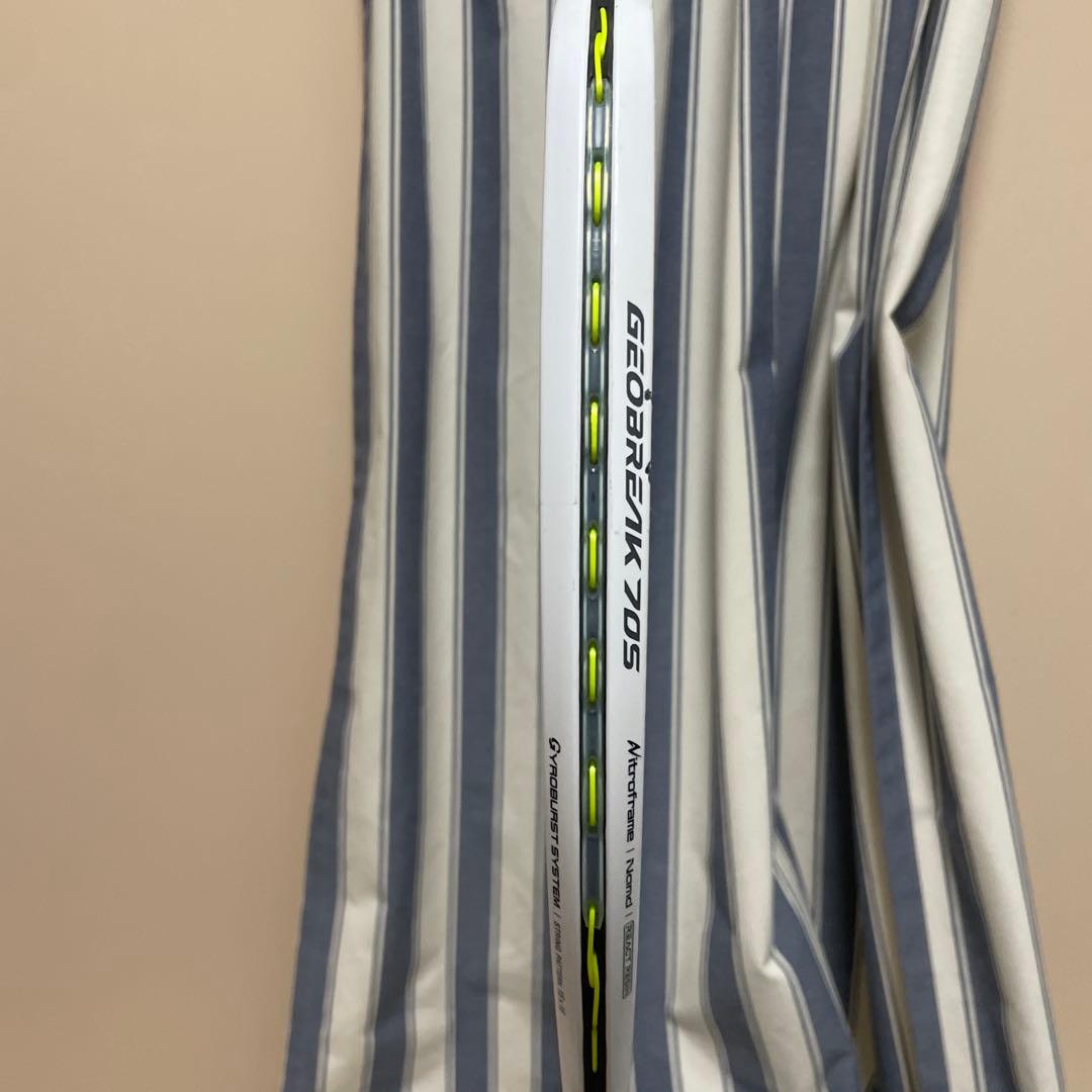 ジオブレイク70s ホワイト