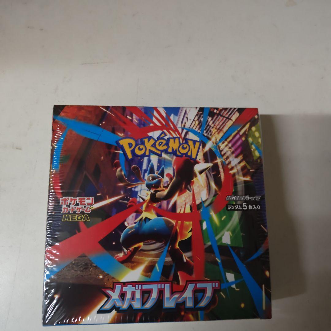 ポケモン メガブレイブ 未開封　1box シュリンク付き