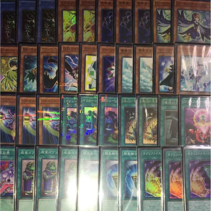 最終値下げ サクリファイス デッキ