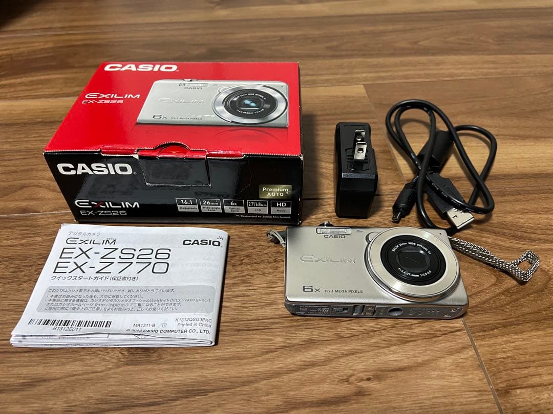 CASIO カシオ EXILIM EX-ZS26 レトロコンデジ
