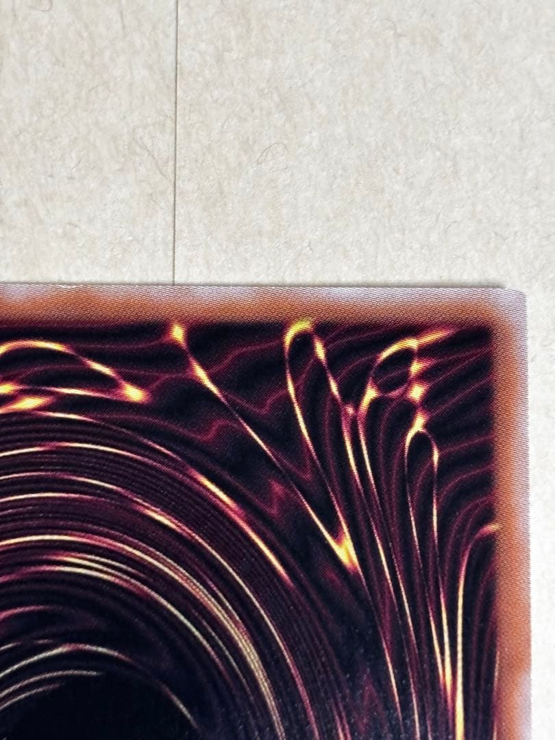 遊戯王　霊王の波動　ドミナス•インパルス25thシク