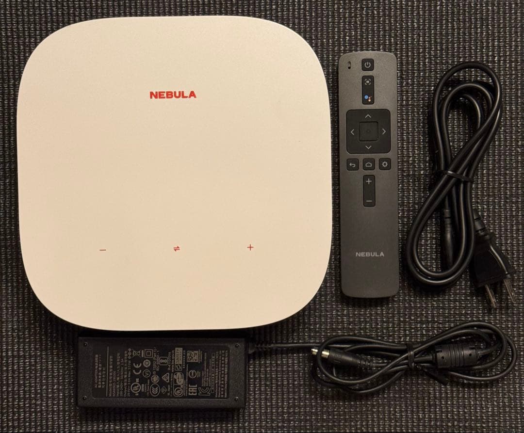 『完動品』Nebula Solarプロジェクター