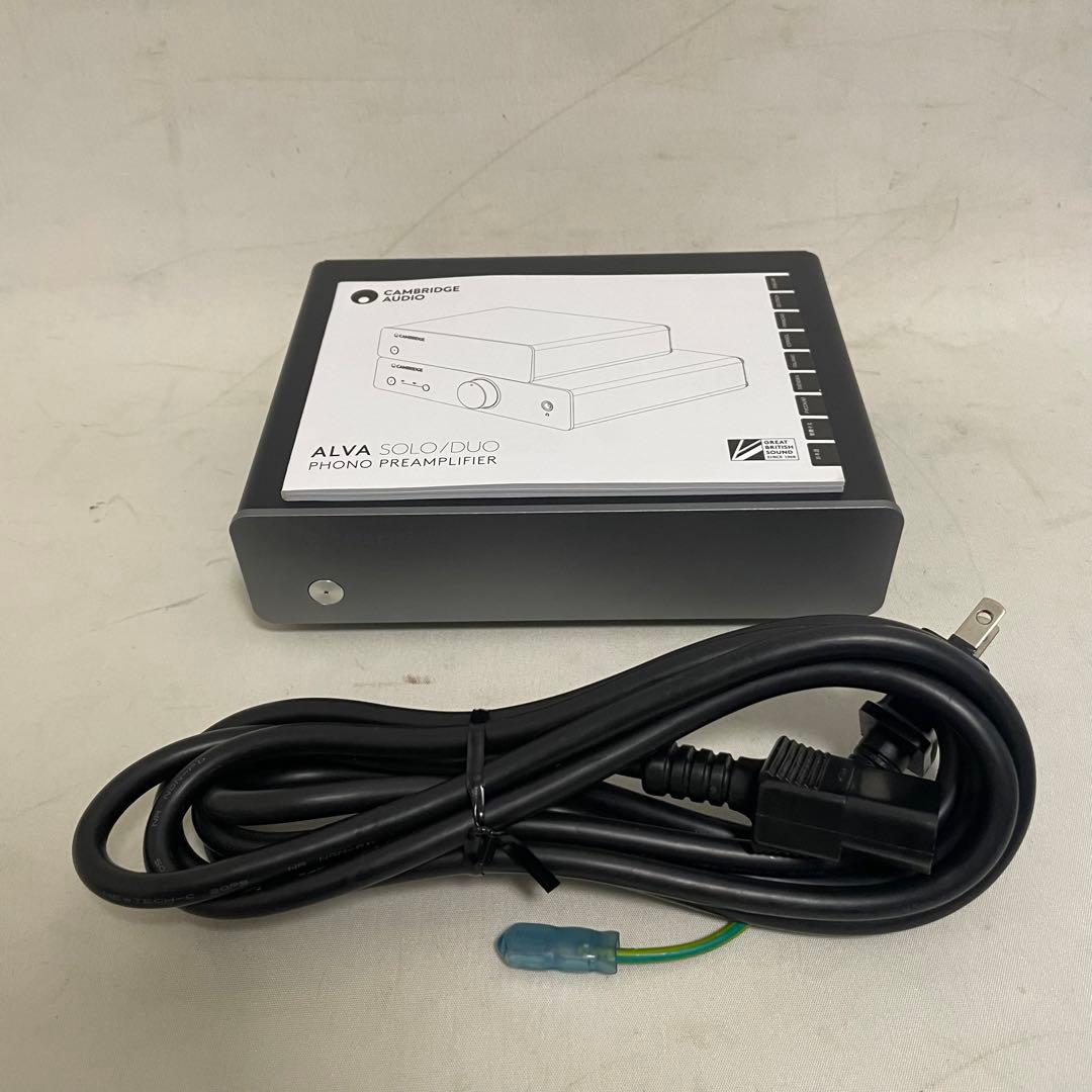 Cambridge Audio ALVA SOLO MMフォノイコライザー