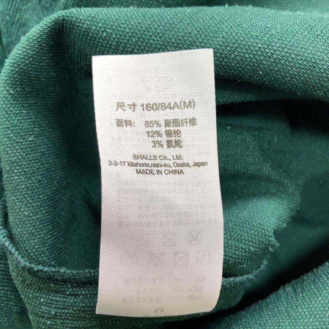 ScoLar*スカラー　襟付きロングワンピース　コーデュロイ　ロンドン柄　M