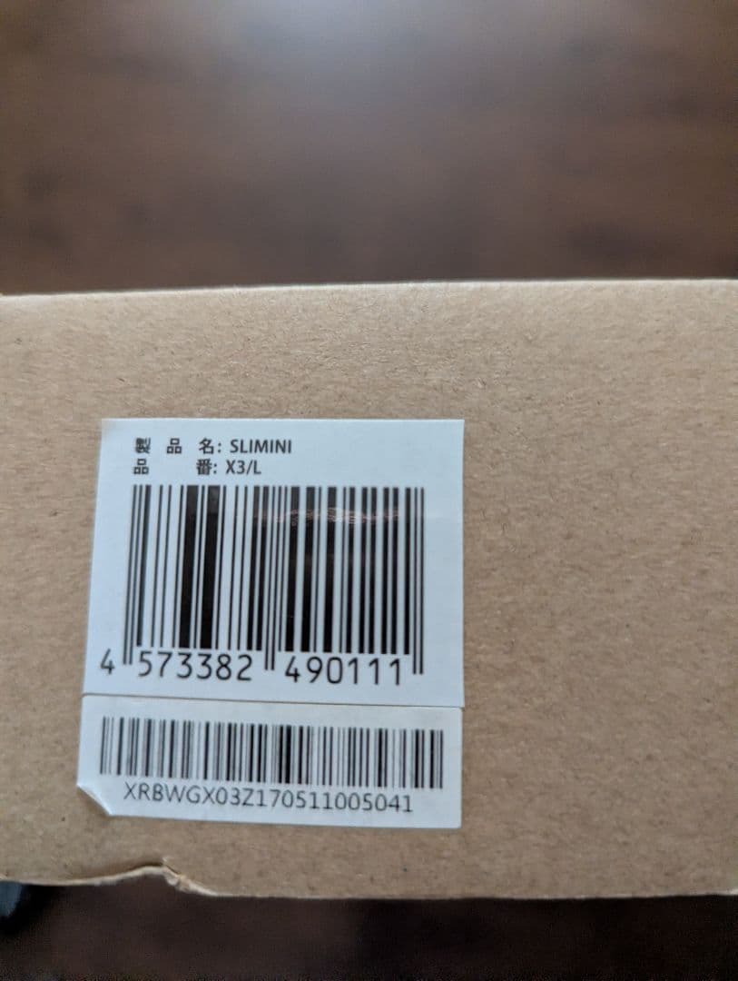 SLIMINI ロボット掃除機 X3/L
