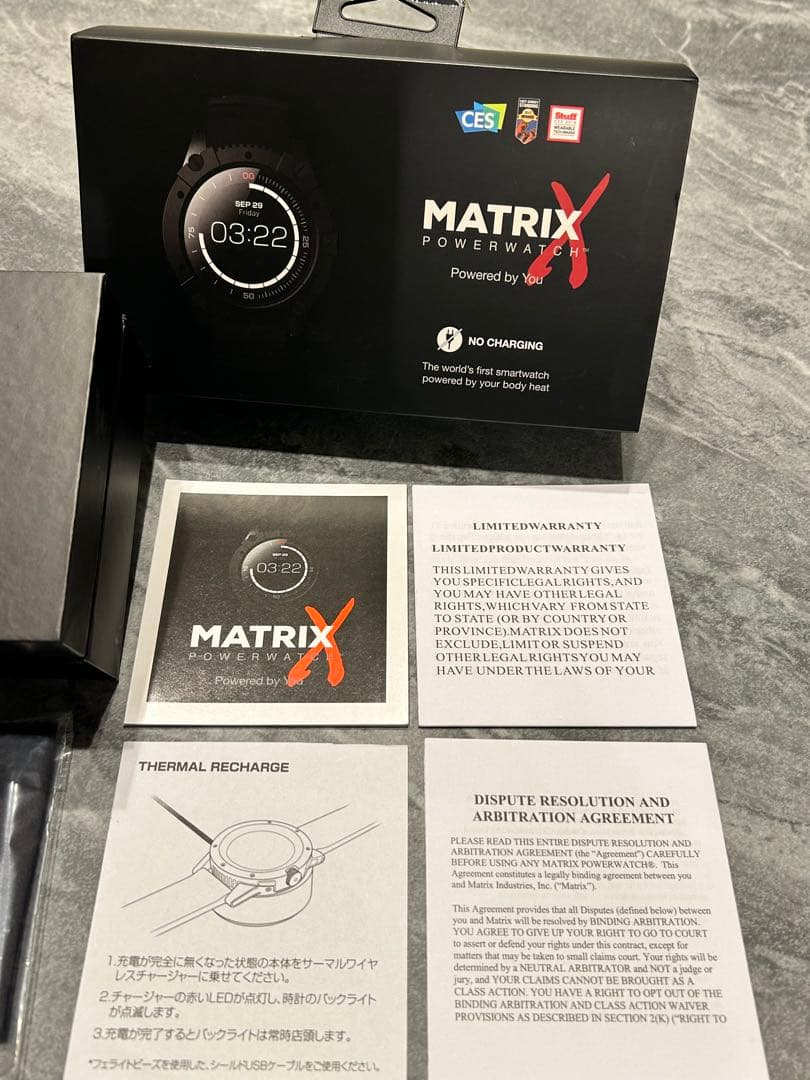 MATRIX POWERWATCH X ブラック