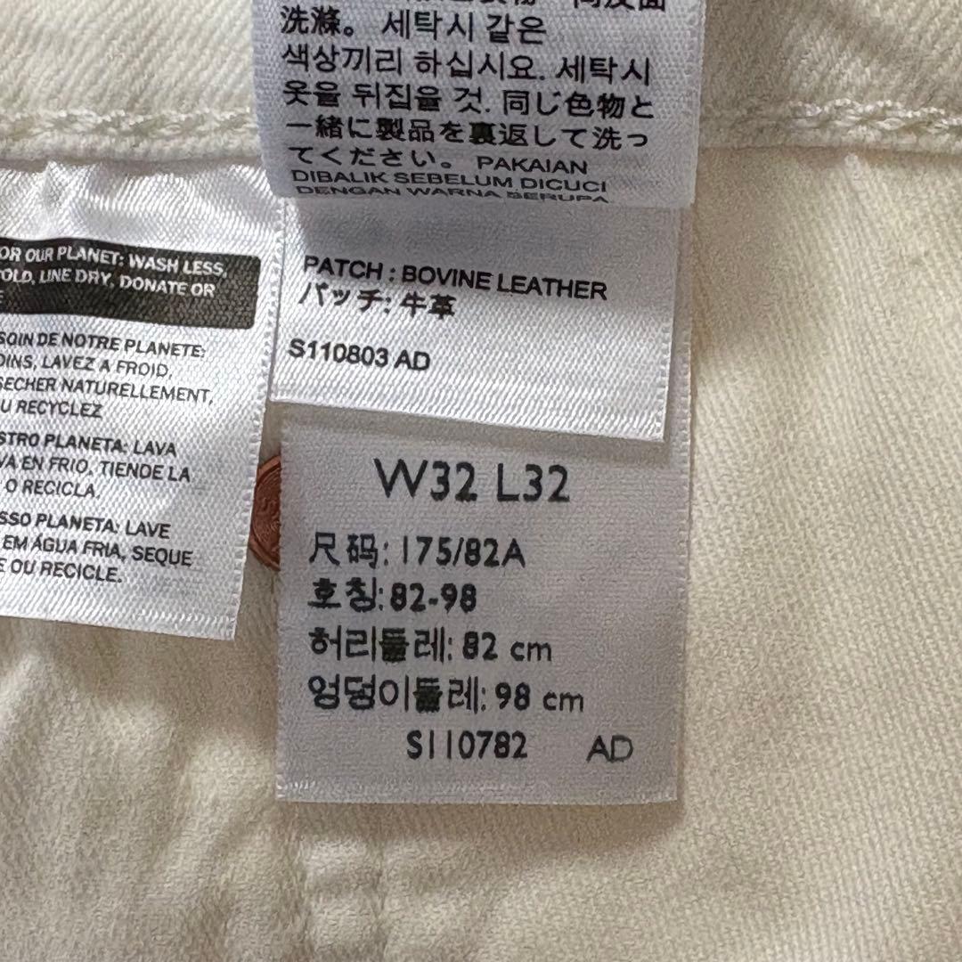 ネム！未使用！Levi's premium 505 BigE w32