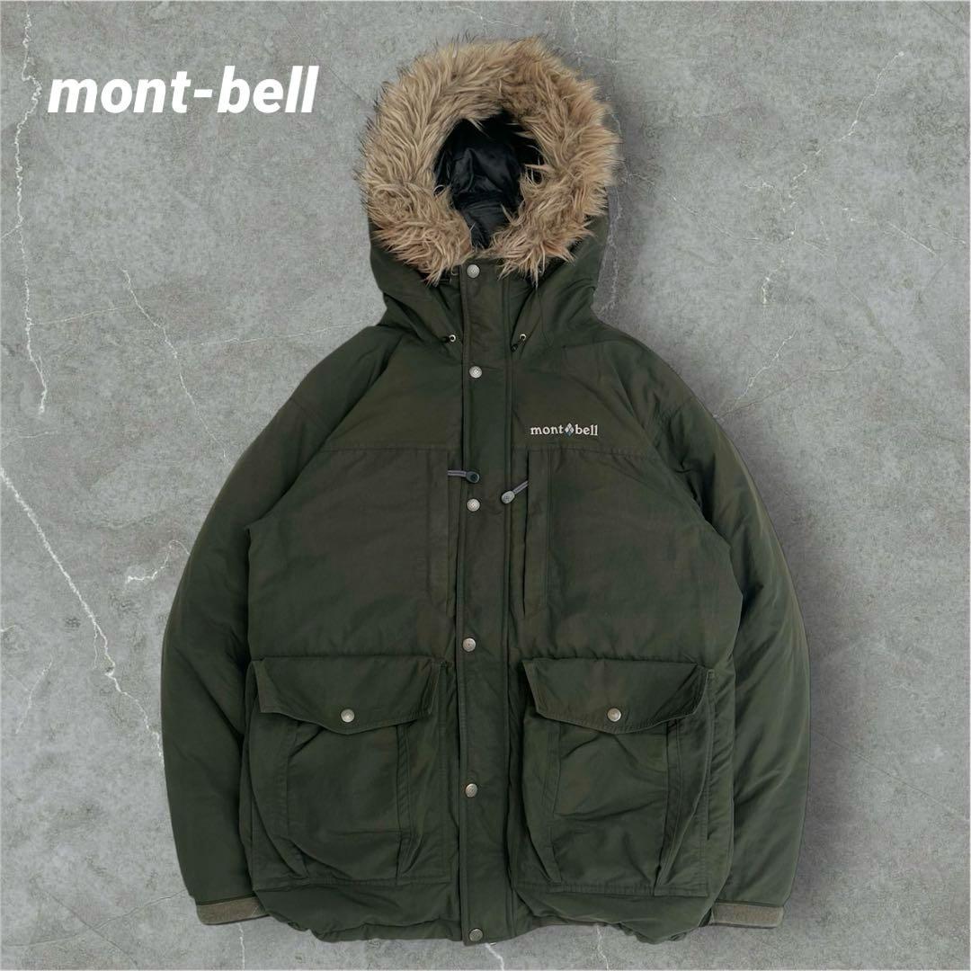 【大人気モデル】mont-bell ローガンダウンパーカ　ダウン90% ファー