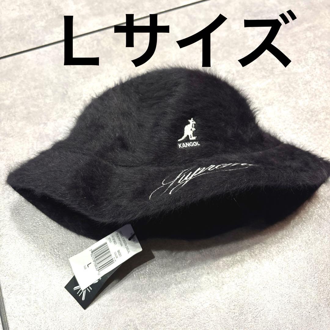 帽子 Supreme Kangol Furgora Casual