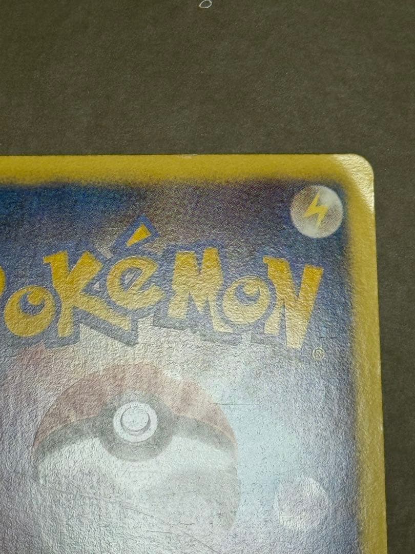 ポケモンカード ニャース BW2 レッドコレクション　072/066 1stED