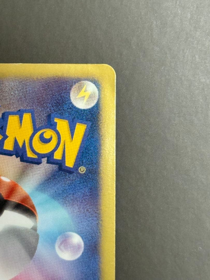 ポケモンカード ニャース BW2 レッドコレクション　072/066 1stED