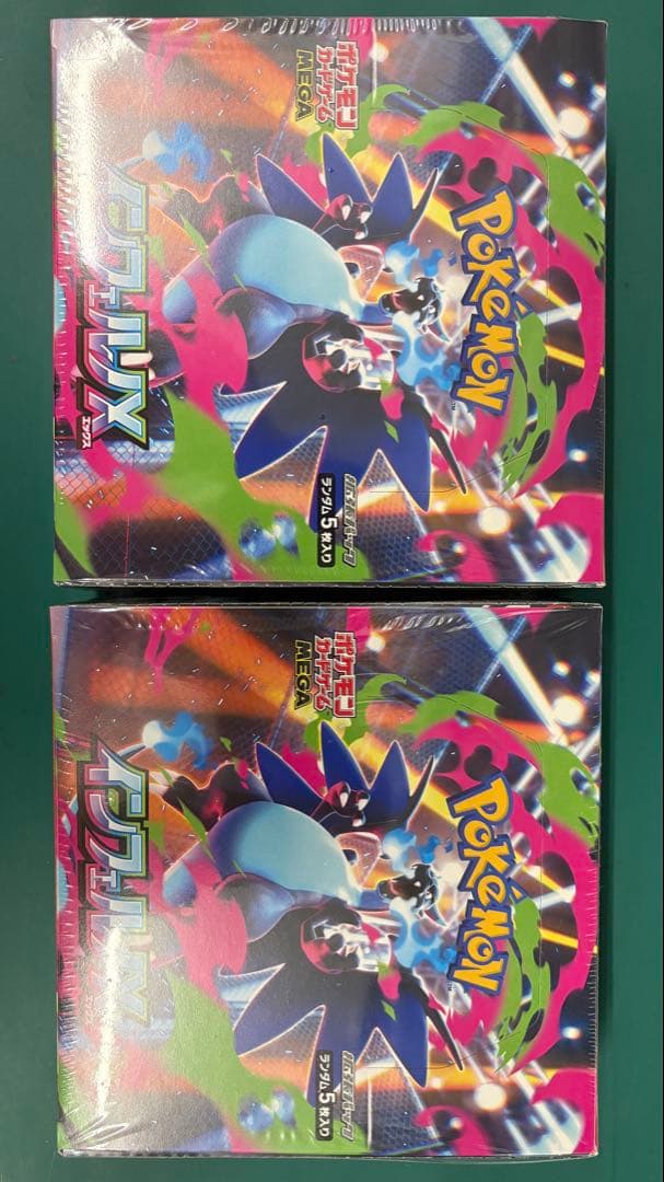 ポケモンカードゲーム 新品未開封インフェルノX 2BOX