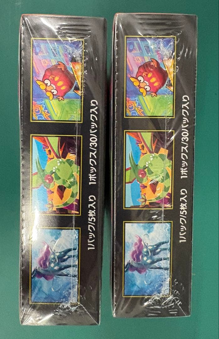 ポケモンカードゲーム 新品未開封インフェルノX 2BOX