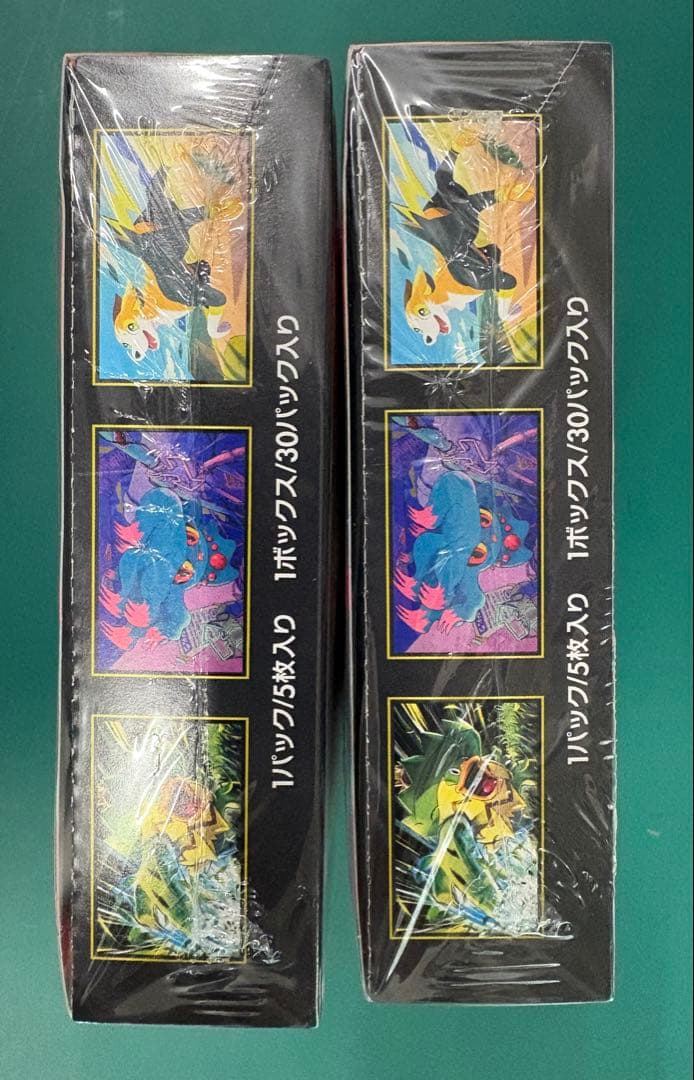 ポケモンカードゲーム 新品未開封インフェルノX 2BOX