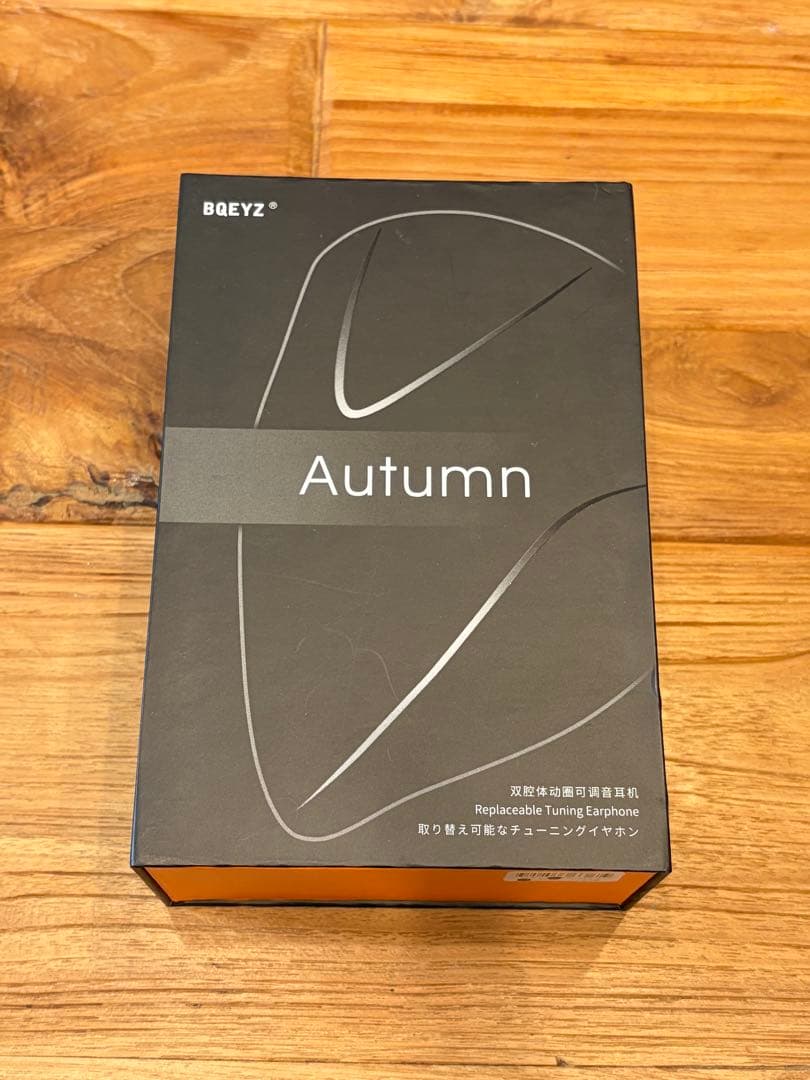 BQEYZ Autumn リケーブル可能イヤホン