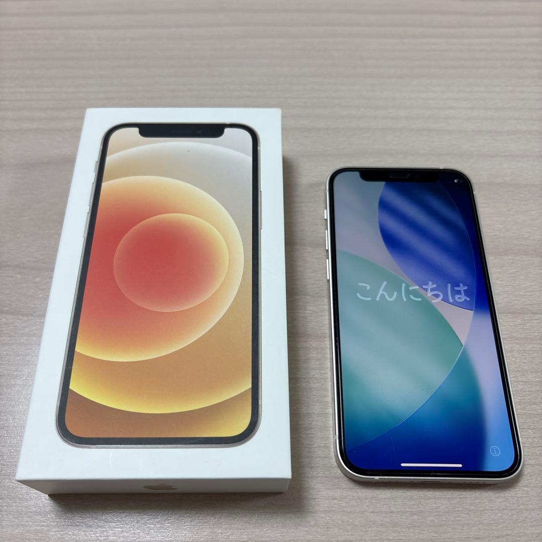 Apple iPhone12 mini 本体 ホワイト 256GB simフリー