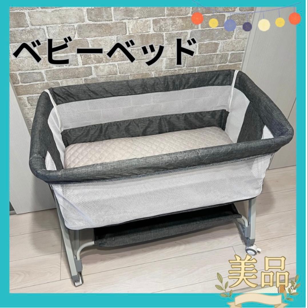 【美品♡】簡単組み立て式ベビーベッド⭐︎