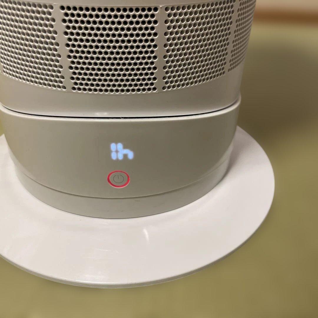 Dyson hot+cool 冷暖房機ダイソン　ホットアンドクール　リモコン付き