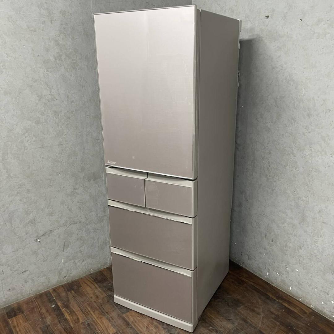 MITSUBISHI 三菱 MR-B46CL-F 5ドア冷蔵庫 455L