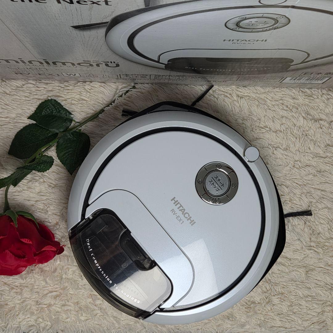 HITACHI ロボット 自動掃除機 パールホワイト