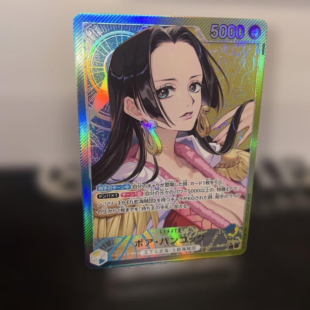 ま*ん様 ONE PIECEカード　ボア・ハンコック リーダーパラレル